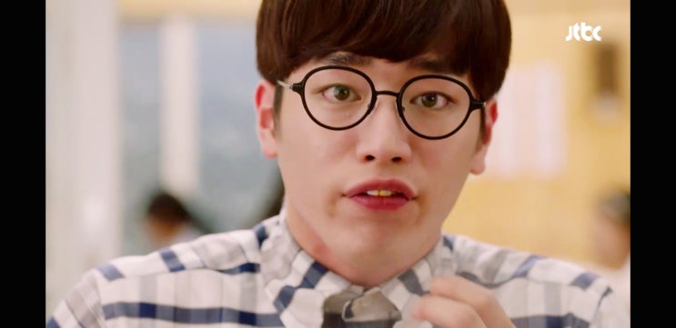  제3의 매력 줄거리와 인물관계도 서강준과 이솜의 폭소유발 주의