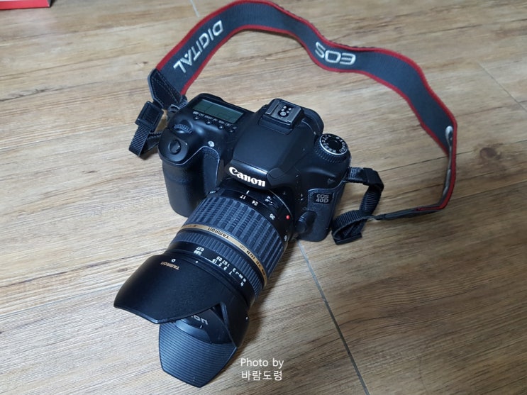 캐논 40D 안녕!! 잘가!!! 캐논 40D 안녕!! 잘가!!!