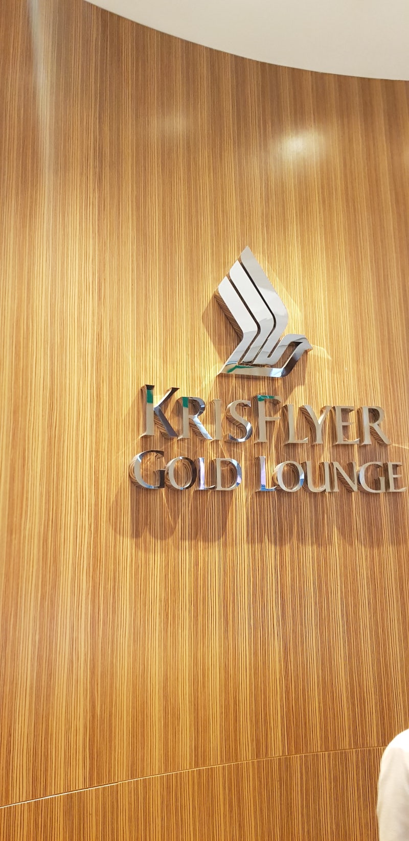 싱가포르] 싱가포르항공 크리스플라이어 골드 라운지 : 네이버 블로그