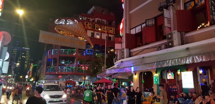 베트남 호치민 데탐거리(여행자거리) 밤거리 및 술집 후기