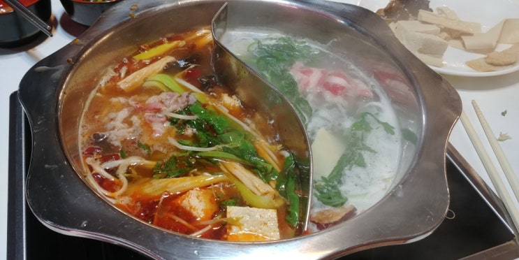  울산 삼산동 산청자매훠궈 24h 샤브샤브 무한리필
