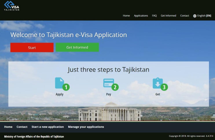  [타지키스탄여행/타지키스탄비자] 타지키스탄 관광 전자 비자(Tajikistan E-Visa) 받는 방법