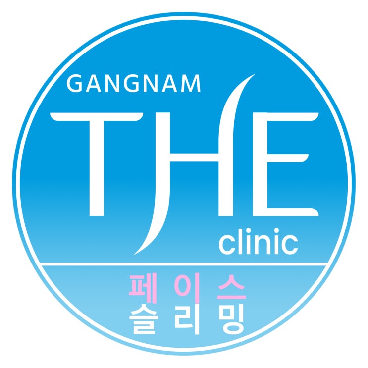  강남구청 논현동 윤곽주사 잘하는 곳 GPC주사 V라인주사 강남더의원