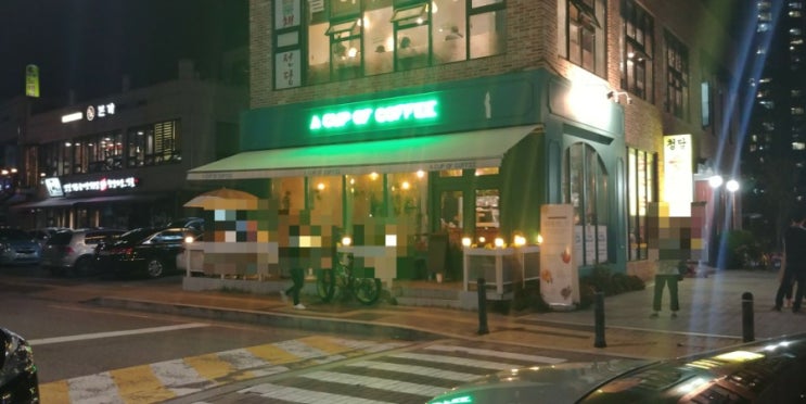 운정 어컵오브커피 호수공원 커피숍 운정 어컵오브커피 호수공원 커피숍