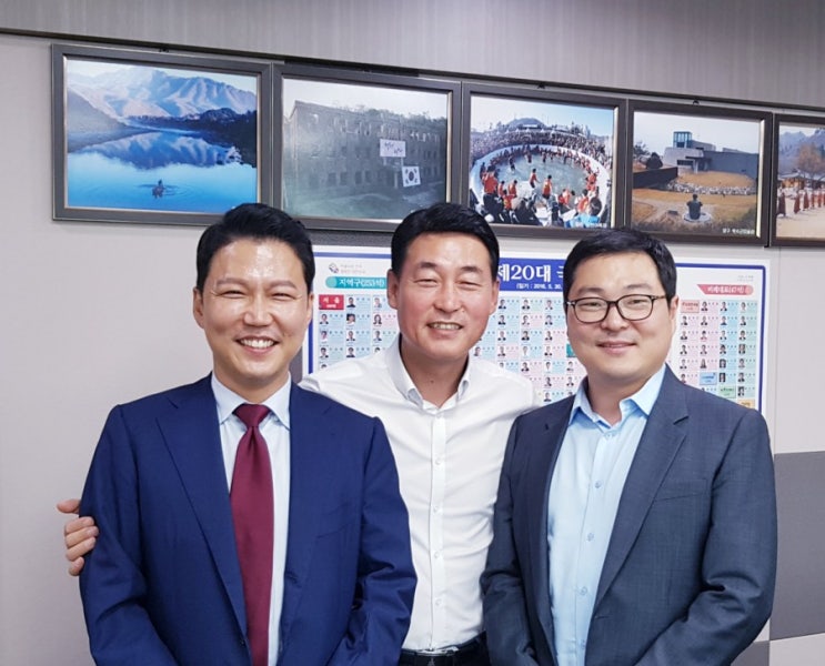  국회 국방위원 황영철 국회의원
