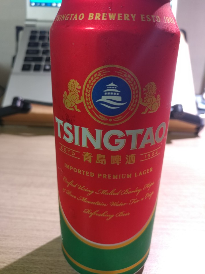 칭다오 맥주 마셔본 후기/ 청도(중국) 맥주