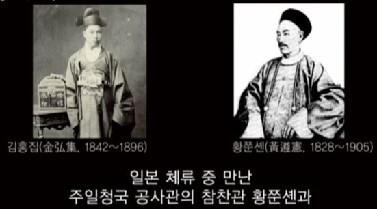  21세기 新 조선책략