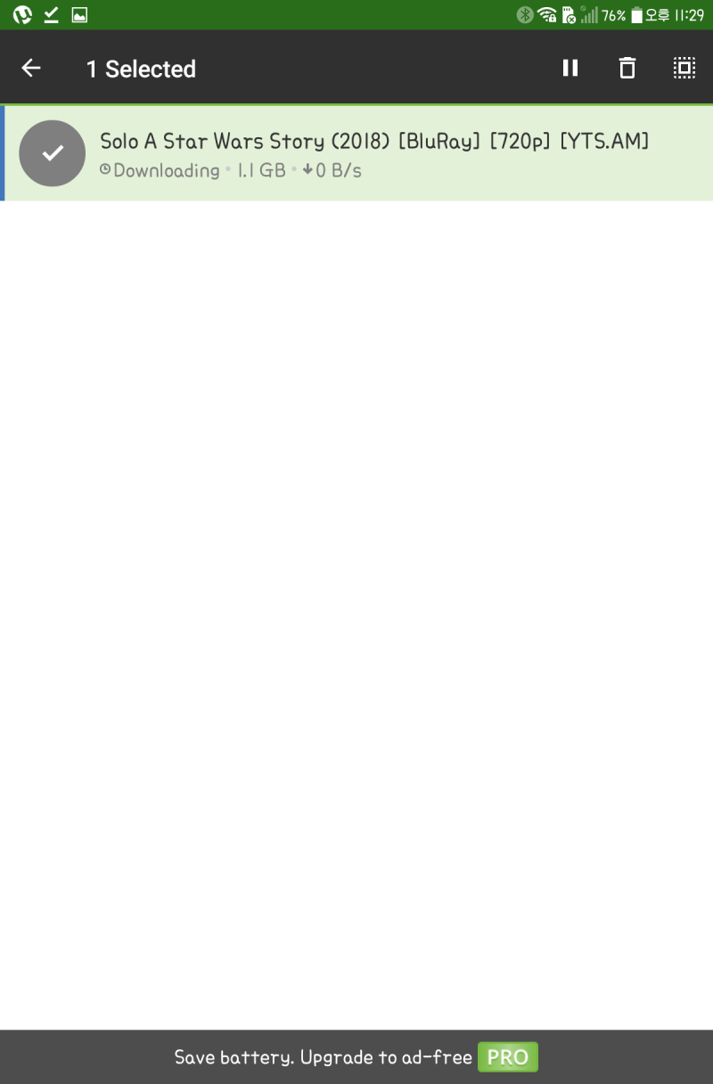 스마트폰 토렌트, µTorrent 사용법-간단하게 영화보기 좋은 : 네이버 블로그