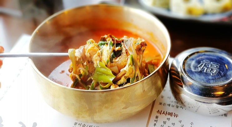  세종 백숙 : 궁궐 보람동 맛집 식사메뉴도 다양해!!
