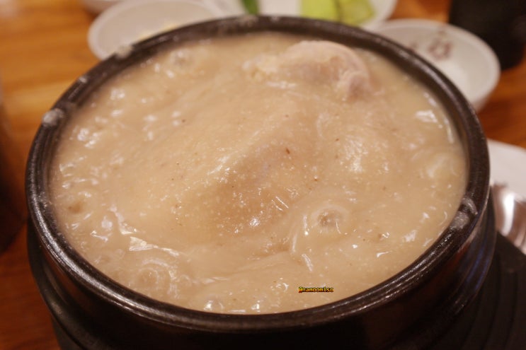  광명 철산 맛집 한본삼계탕 환절기 감기걱정 뚝!
