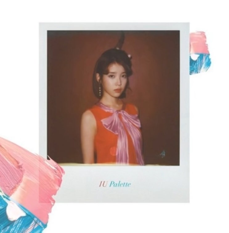  아이유(IU) - 잼잼 (Jam Jam) 듣기/가사