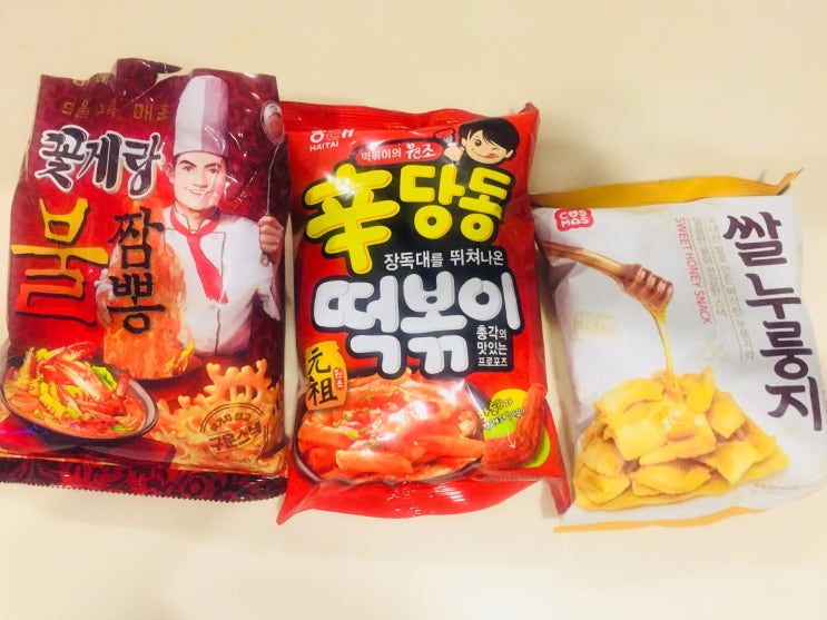  기억과 추억 사이