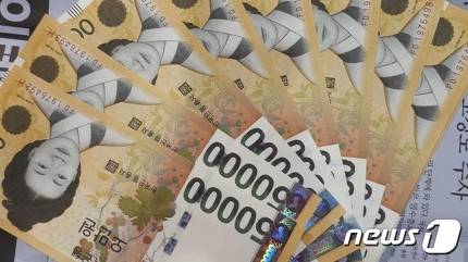 '잠자는' 국민연금 6년간 1577억원..5년 지나면 못 받아 '잠자는' 국민연금 6년간 1577억원..5년 지나면 못 받아