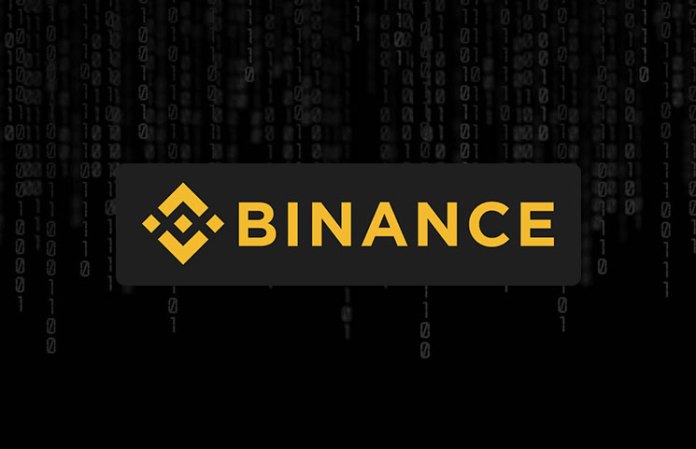  Binance 거래소 이용하기