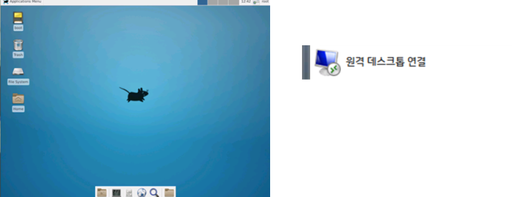 Windows - Linux 원격제어 (GUI)