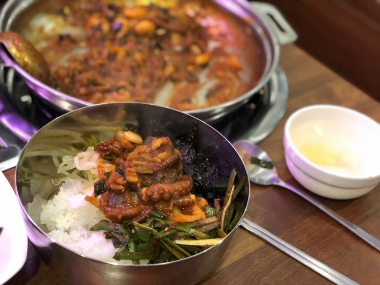 수요미식회 낙지 볶음 (낙곱새)맛집 개미집 방문기~
