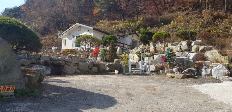 강원도 원주 전원주택매매 귀래면 전원주택 농가주택매매(매매완료) : 네이버 블로그