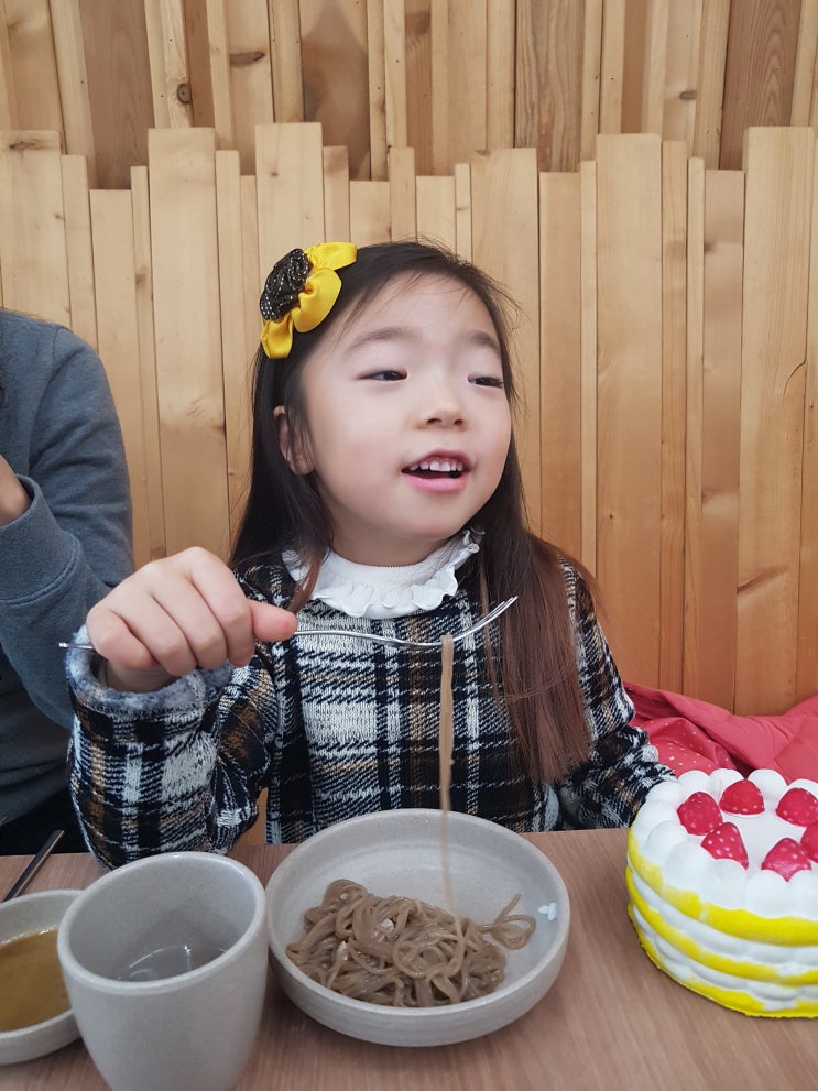제주도 밀면과 만두가 맛있는 공항근처 하르방밀면 운동장점 제주도 밀면과 만두가 맛있는 공항근처 하르방밀면 운동장점