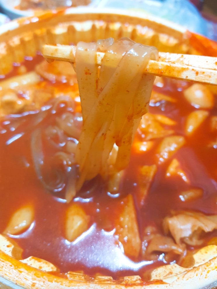  [구로 국물떡볶이] 응급실떡볶이 부상맛/날치알주먹밥