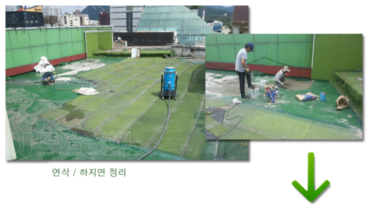  (주)승주건설 방수공사- 서울극장 옥상 시트 복합방수공사(상온형우레아적용)