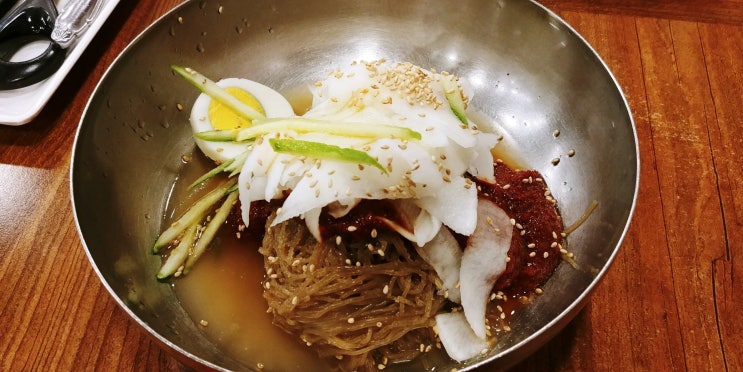  [상대원/맛집] 수라냉면