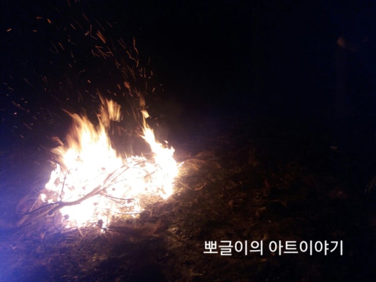  새해에 해돋이 기운을 받고 왔어요~^^