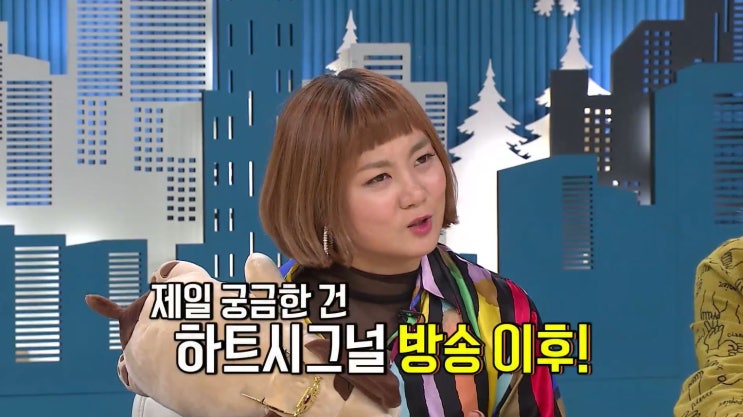  <비디오스타> 신상 꿀 이득 특집! 정두홍-강성태-장천-박성준-박종복