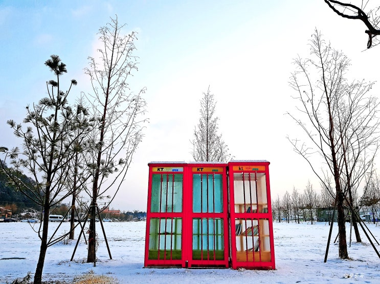  춘천박사마을어린이글램핑장(17.12.30~18.01.01)