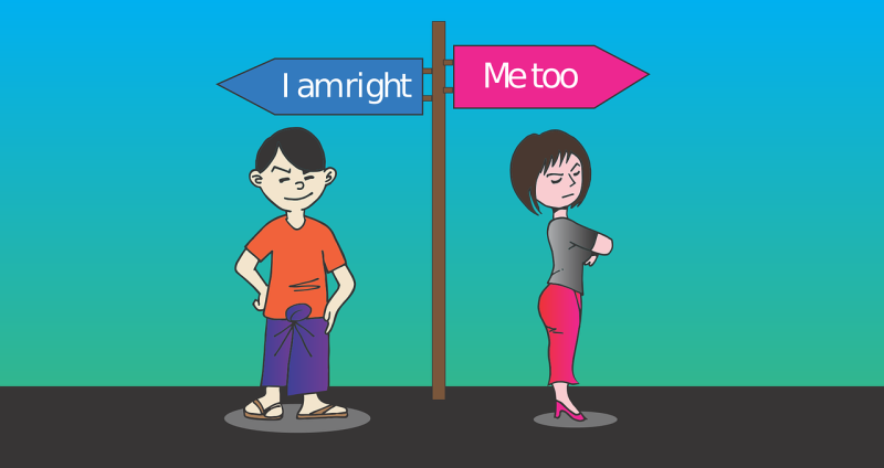 (부부상담소) 성격차이 부부를 위한 이혼 전 상담료