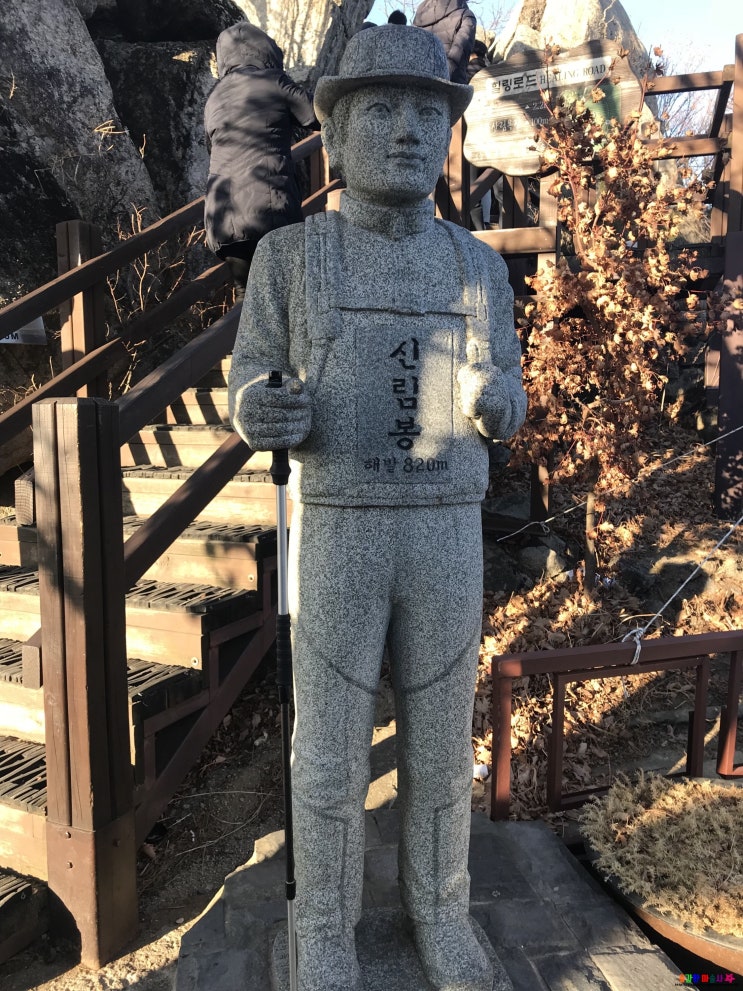  팔공산케이블카 ! 새해를 맞아 찾은 팔공산케이블카