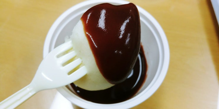  [서초동/맛집/카페] 이디야(EDIYA) '우유호빵에 단팥죽'