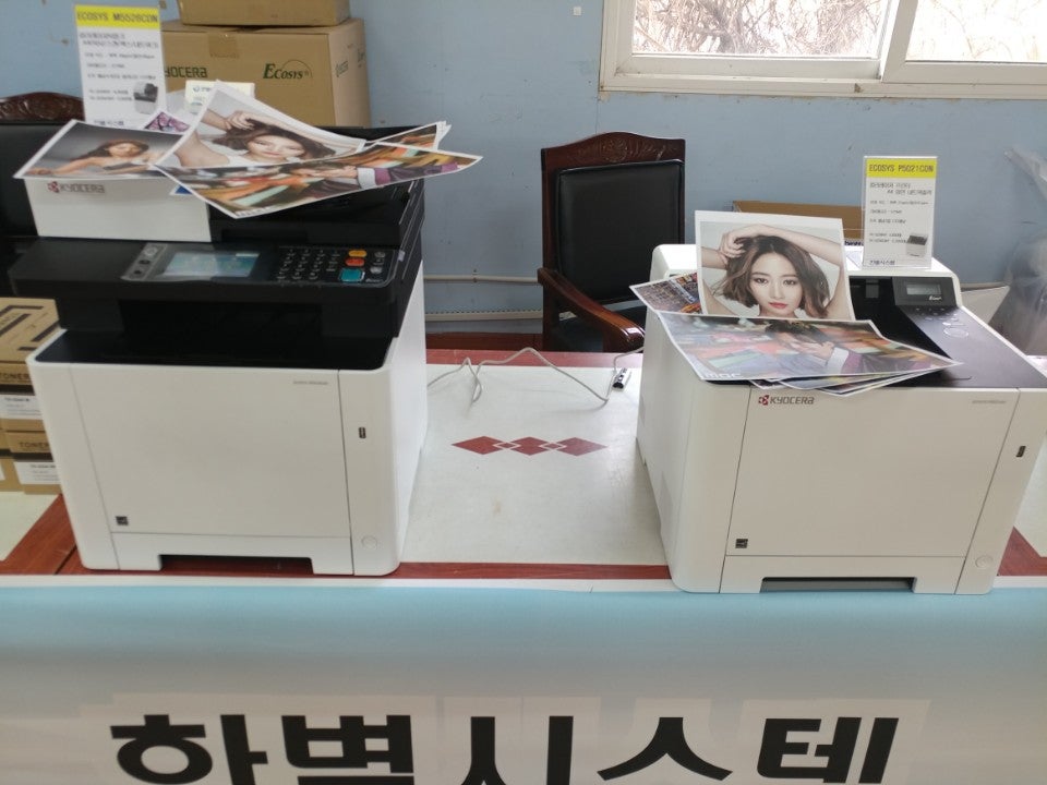교세라 P5021 / M5526 제품 전시 현장 사진 7