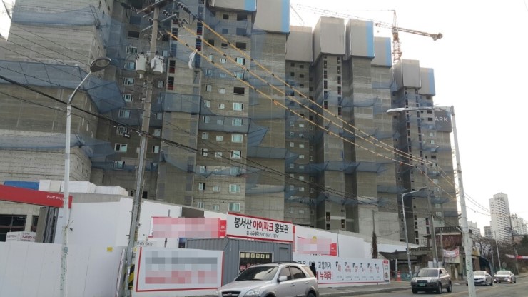  [아파트/정보] 천안 봉명동 봉서산아이파크 아파트정보