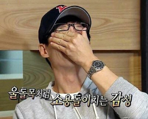 옛날즉석우동짜장 이미지