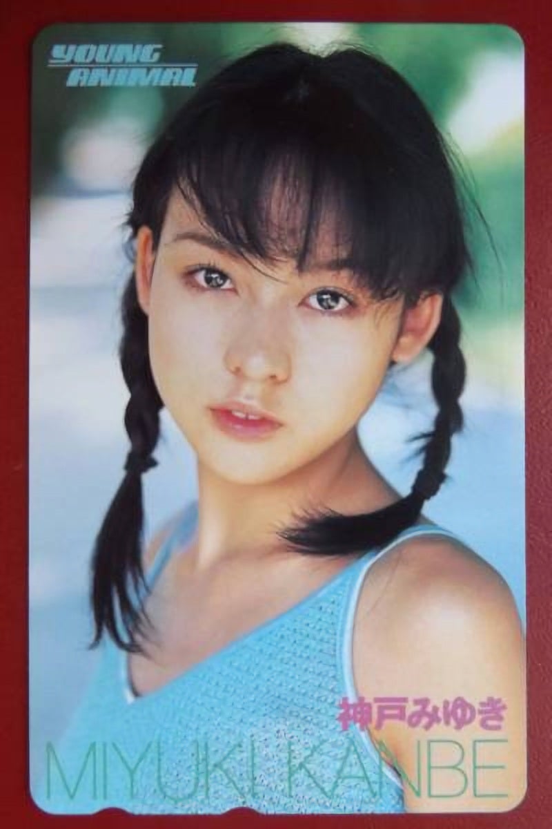 仮面ライダーとセーラームーンお姫様 神戸みゆき 네이버 블로그
