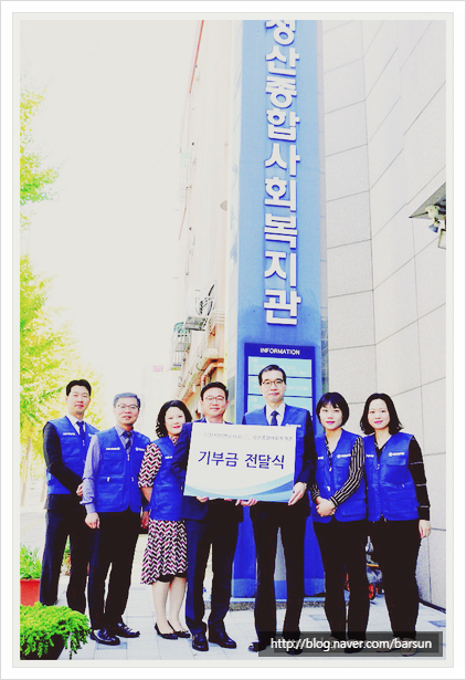  최선애 변호사의 2017년 봉사활동