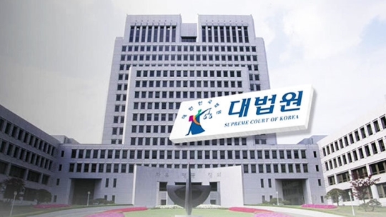 [SBS]&lt;취재파일&gt; 논란을 안고 취임한 민유숙 대법관…논란 키운 대법원