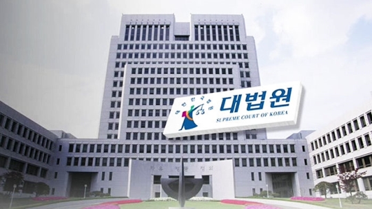 [SBS]<취재파일> 논란을 안고 취임한 민유숙 대법관…논란 키운 대법원