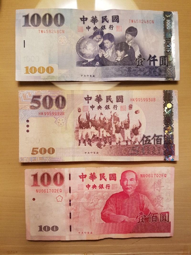 타이완달러 환전 대만 돈 한국돈 으로 계산 하기. : 네이버 블로그