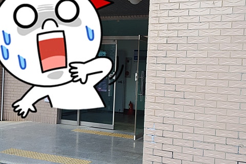 가나물누수탐지.설비 이미지
