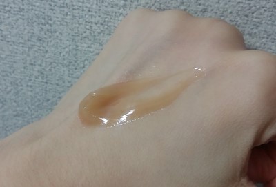  팩 프로젝트35)아임프롬 허니마스크