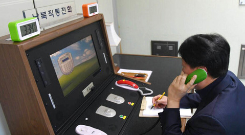 <b>남북 연락채널 복원</b> 이틀째...회담 관련 논의 없이 회선점검만