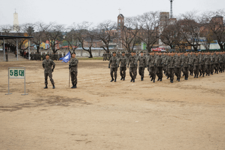 육군훈련소 29연대 공지사항 : 네이버 블로그 육군훈련소 29연대 공지사항 : 네이버 블로그