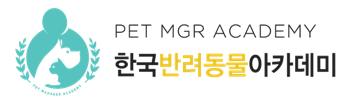 사진 2