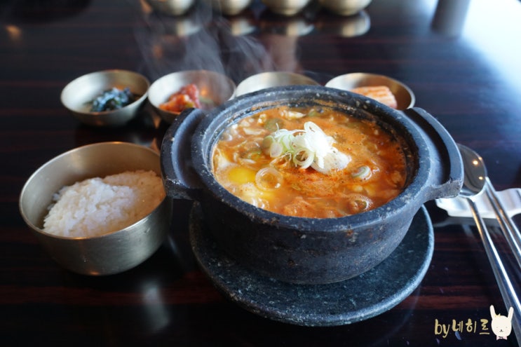  쉐라톤 그랜드 워커힐 한정식 온달