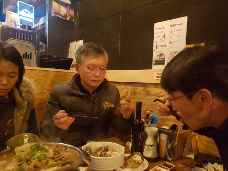 노형동이자카야 정통 일본음식점 사이슈 재방문기