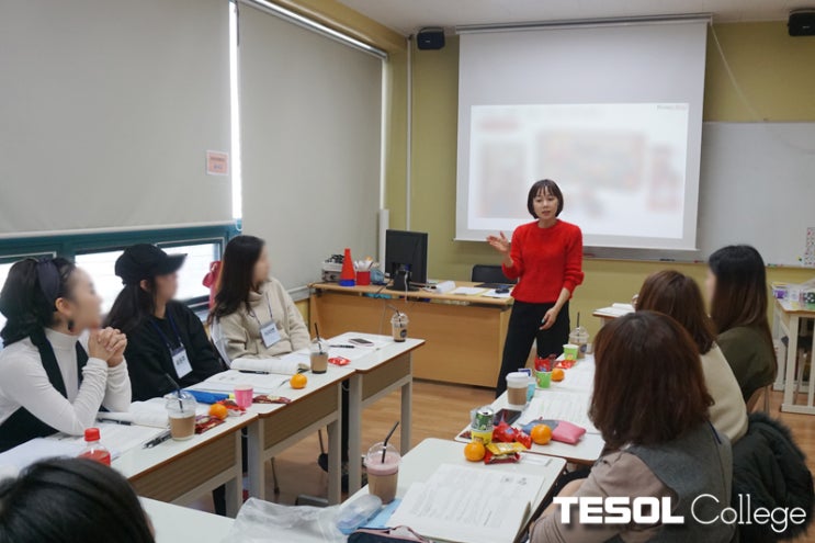  [방과후영어지도사] Game으로 즐거운 영어수업 만들기!