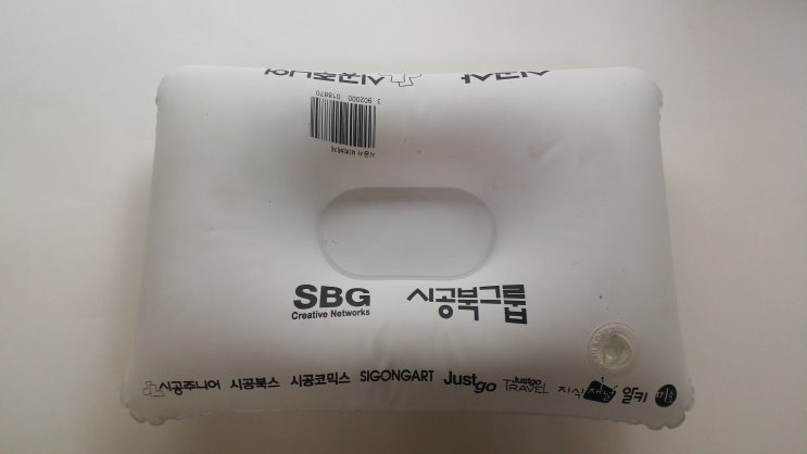  [고주파]고주파