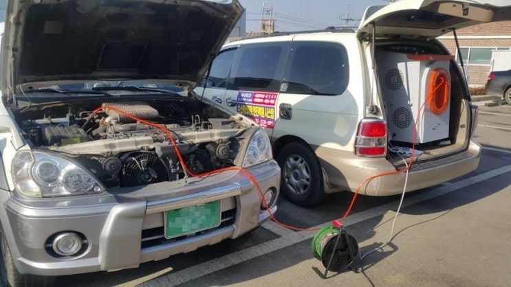  테라칸 수소클리닝 강화도 출장 작업사진 입니다.