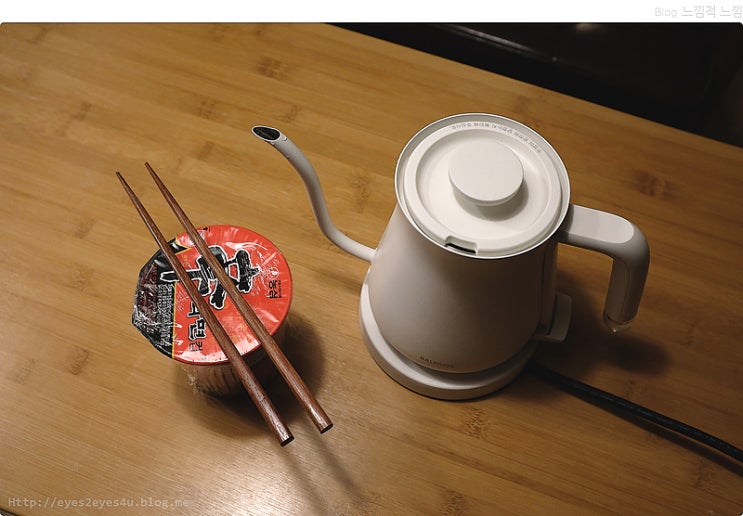  발뮤다 더팟 The Pot과 라면 이야기